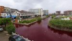 chinese river turns red
